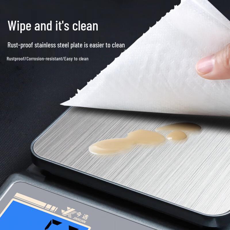 Jinmiao High Precision 5kg/0.1g Multi-Power Electronic Kitchen Scale (CN Version)