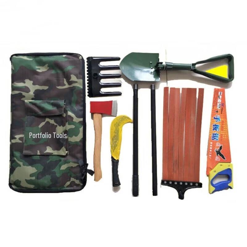8-Piece Forest Firefighting Tool Kit