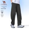 Camel Men's Casual Wide-Leg Knit Sports Pants