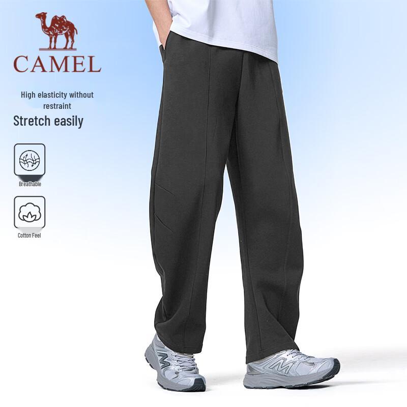 Camel Men's Casual Wide-Leg Knit Sports Pants