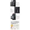 [Pelle Morbida] Tote Bag Black PM-MB059-BK 14cm x 29cm x 43cm