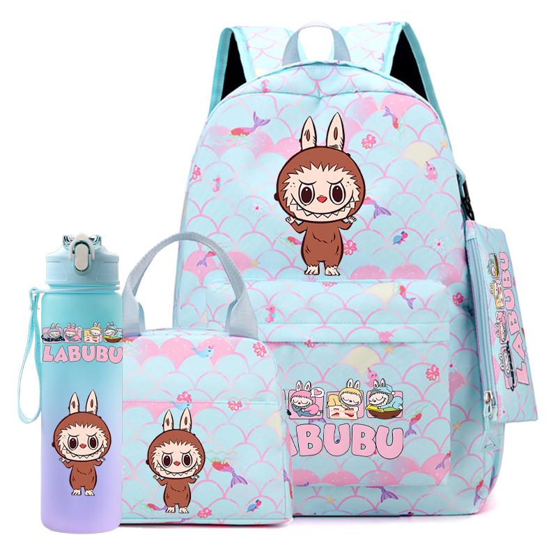 

4Pcs/set Cute Printed Backpack Girl School Student Knapsack Fish Scale Style Bag Lunch Bag Pencil Bag 750Ml Outdoor Water Bottle