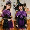 Halloween Kinderkostüm Lila Hexenkostüm Hexenkleid Umhang Schal Vampir Mädchen Showkostüm