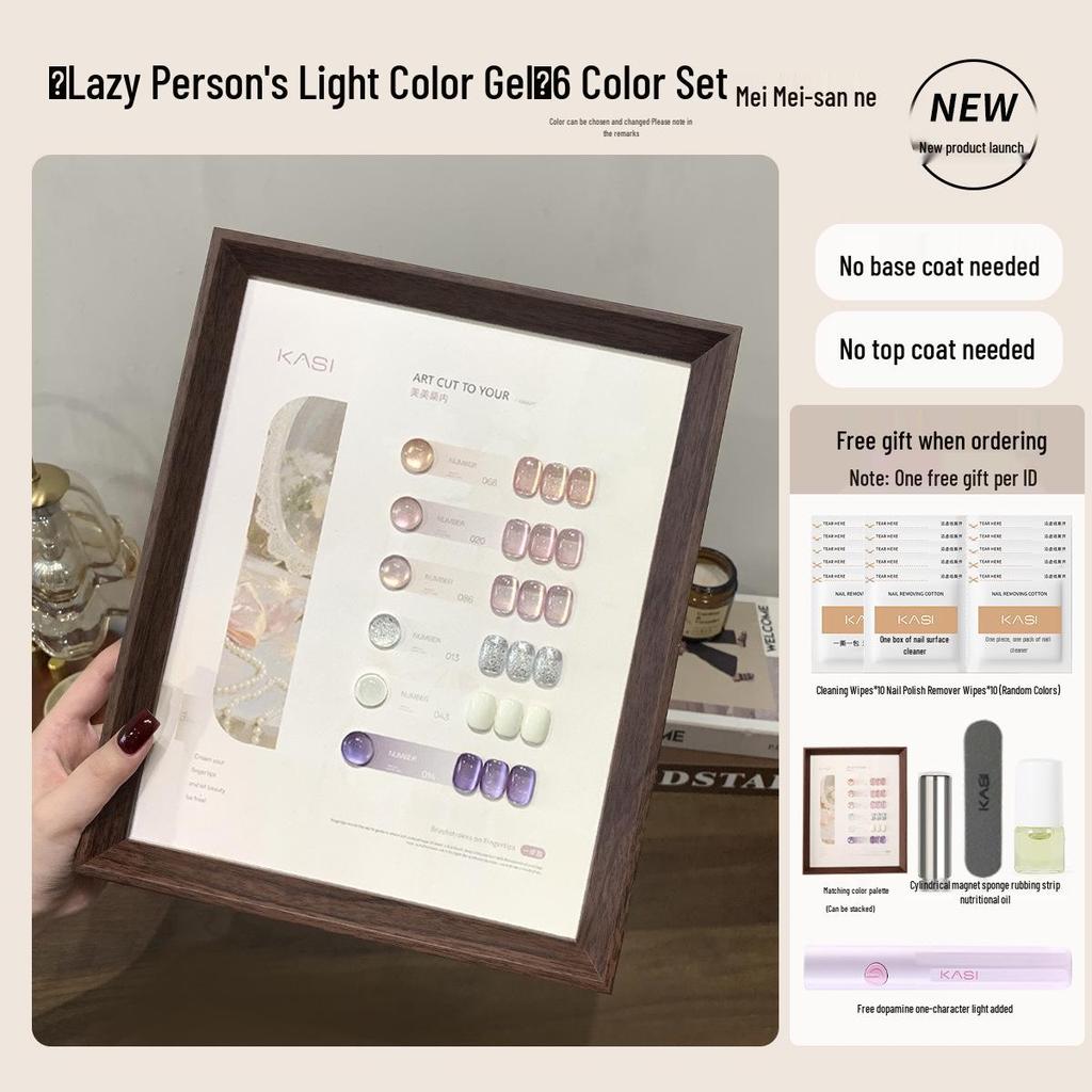 KaSi 2025 Autumn/Winter Sparkle Cat Eye Gel Polish - One-Step, Five-in-One Color for Nail Art