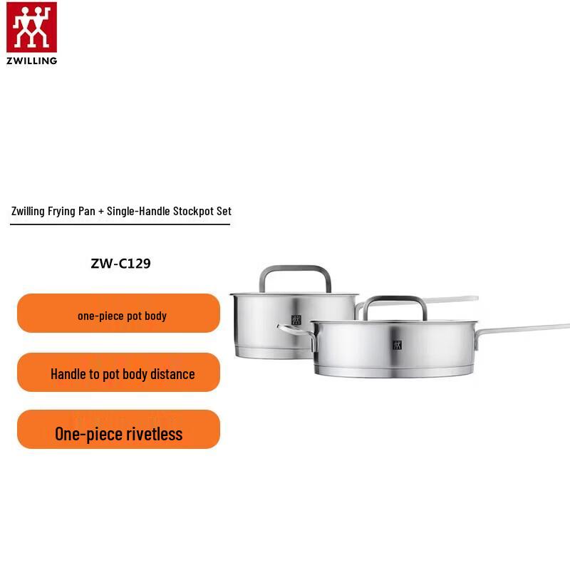 

ZWILLING Moment Frying Pan & Saucepan 2-Piece Set
