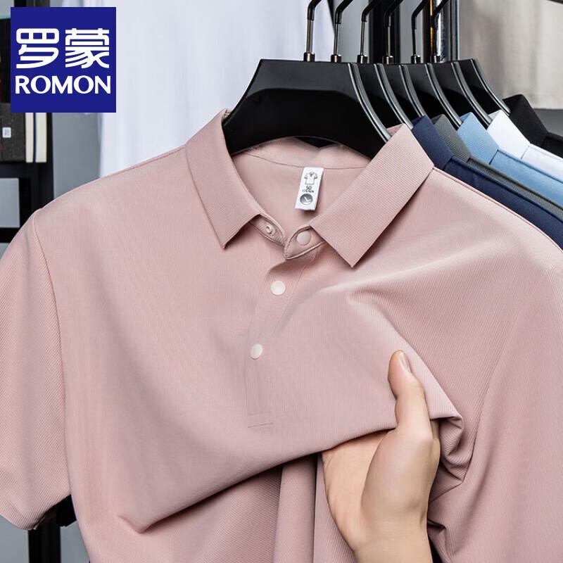 Romon Men's Ice Silk Cooling Quick-Dry Polo Shirt