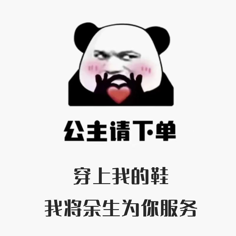 College style retro niche red breadboard shoes women's ins tide 2025 autumn new versatile sports casual shoes