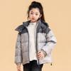 Children's Camouflage Down Jackets for Boys and Girls Winter New Workwear Thickened Down Jackets