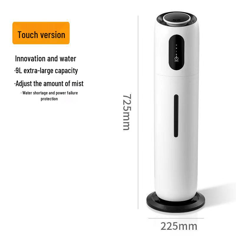 

Бесшумный напольный увлажнитель: Высокопроизводительный увлажнитель для спален, младенцев и беременных женщин – Идеален для очистки воздуха в помещениях с кондиционером