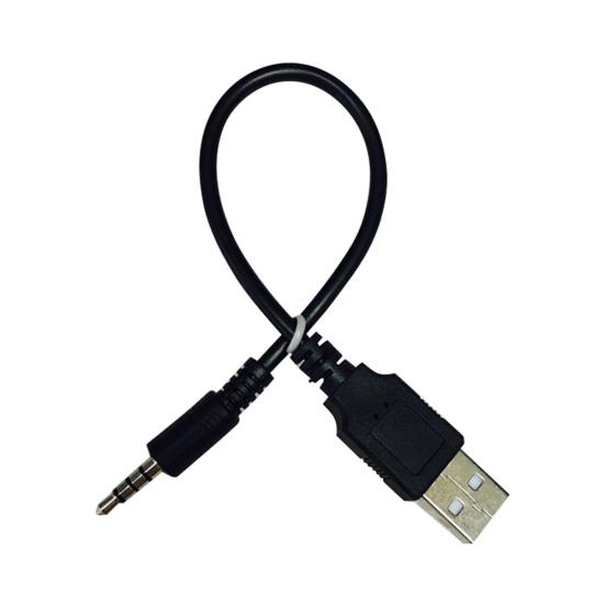 3.5mm Male to USB AUX Jack Audio Cable Charge Adapter Cord Wire for Car MP3