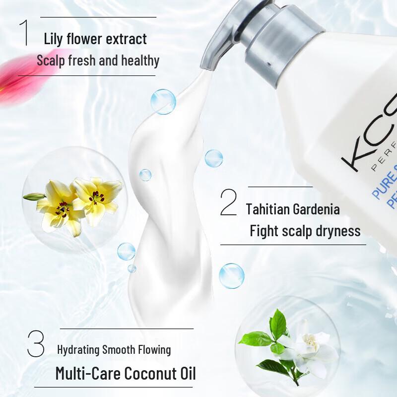 AEKYUNG Kerasys Silky & Smooth Hair Conditioner