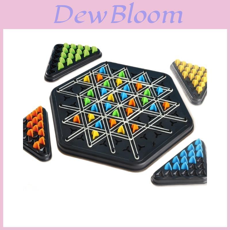 Triangle Chess Rope Solving Puzzle Toy Challenge Game For Kids With Logic Development And Parent Child Interaction