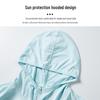 UPF50+ UV Protection Hooded Ice Silk Jacket for Men & Women - Long Sleeve Summer Sun Shirt
