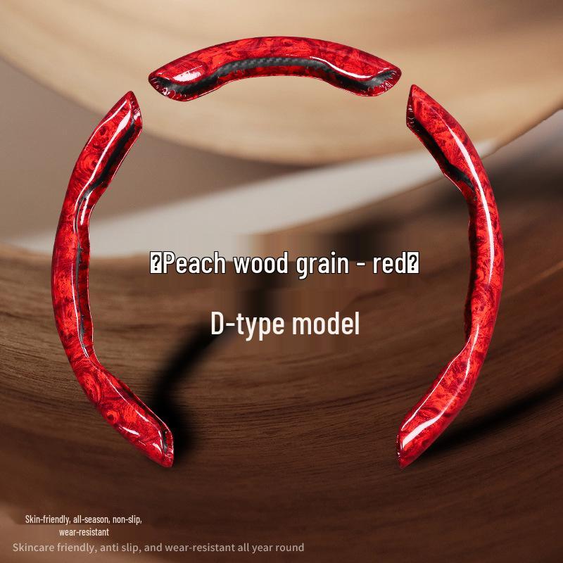 Peach Wood Lexus Steering Wheel Cover: Luxury, Non-slip, All-Season, O-type/D-type Fit