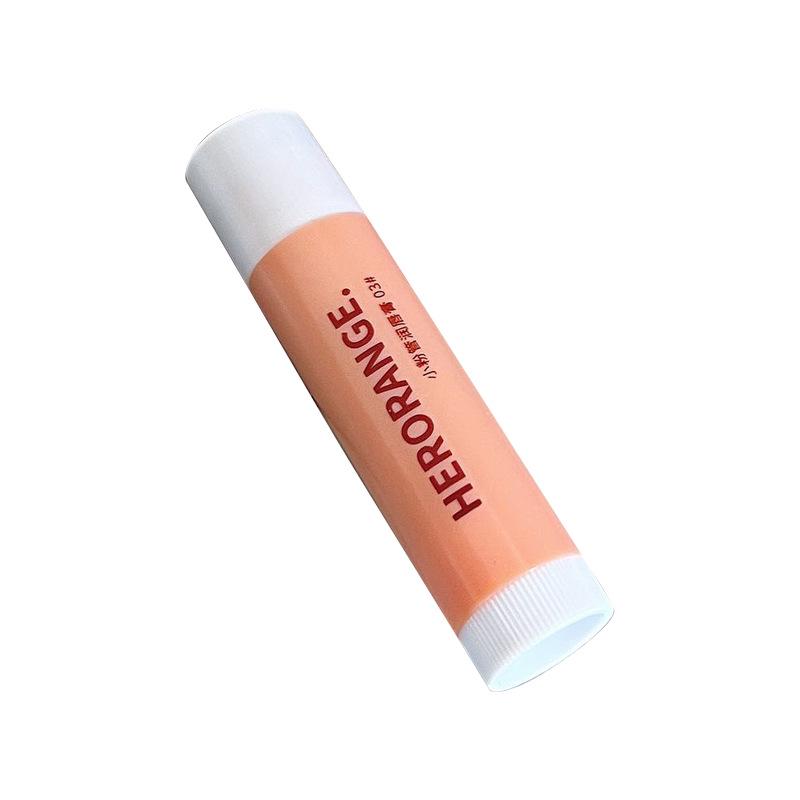 Herorange Pink Tinted Lip Balm: Moisturizing, Hydrating, Whitening, Colorless Lip Mask for Female Students.