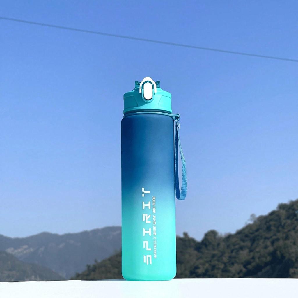 1 Portable Sports And Fitness Water Cup, Gradient Plastic Water Cup