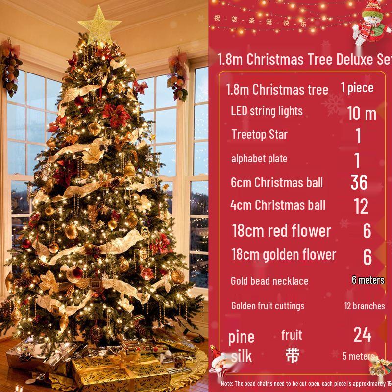 Qiuciao Premium Artificial Christmas Tree