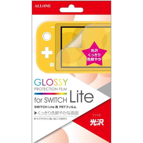 

allone lcd protective film for switch lite, glossy type, japanese manufacturer
