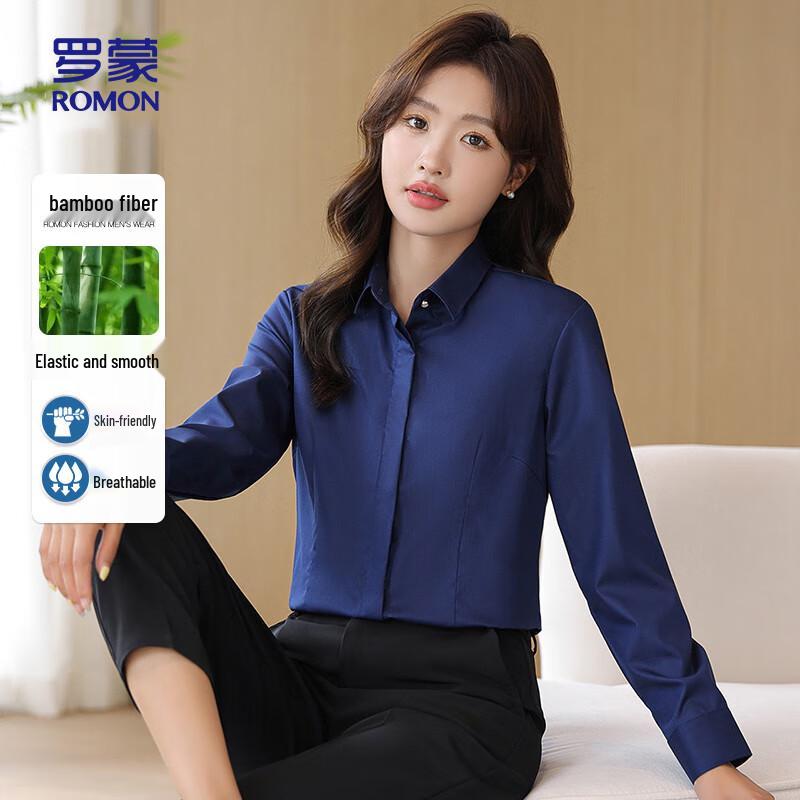 ROMON Women's Bamboo Fiber Wrinkle-Free Collared Shirt