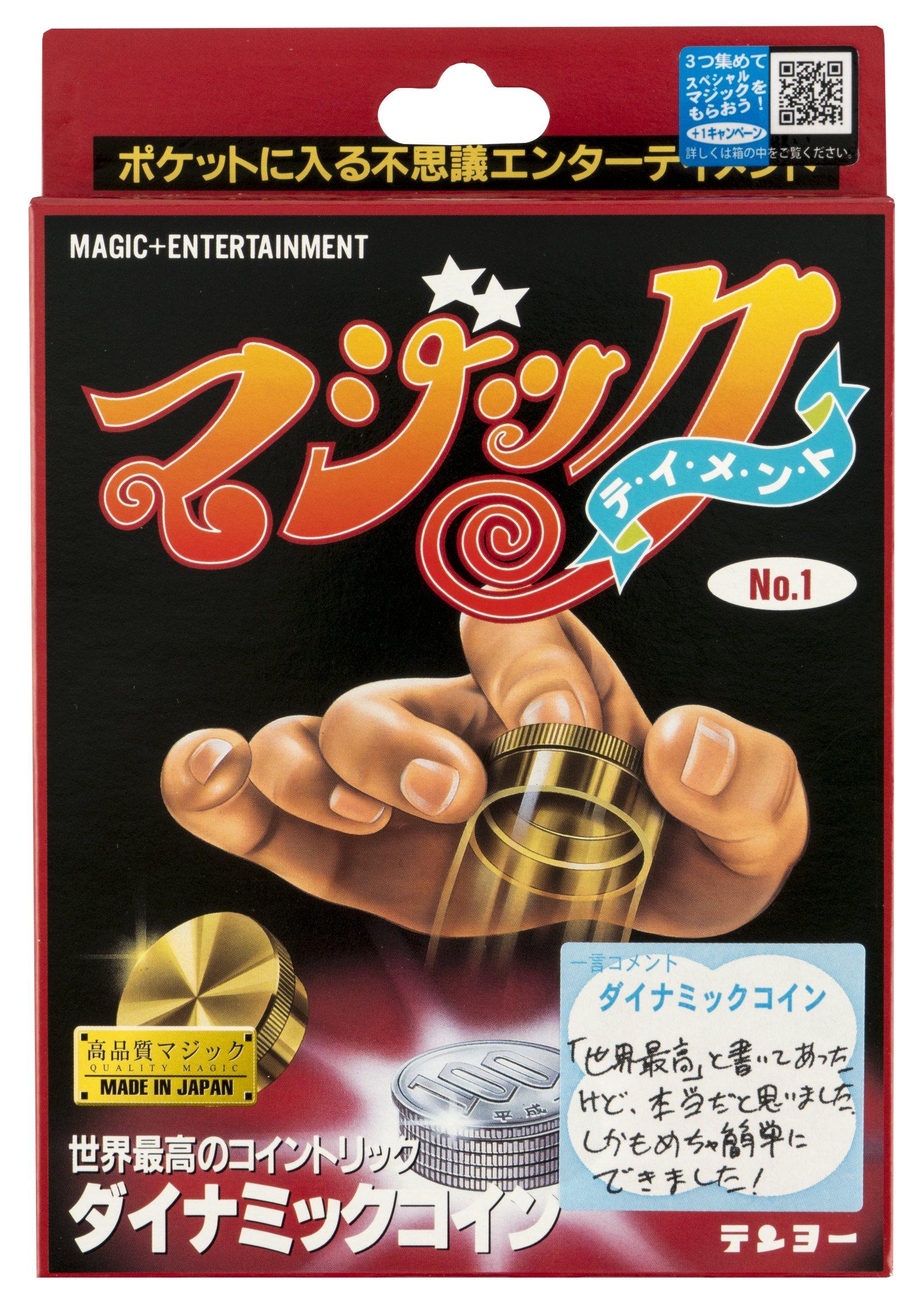 

Tenyo Magic Trick Dynamic The best coin A mysterious entertainment that fits in your magic Easy to do even for Ages 6 and Made in Coin world s trick.