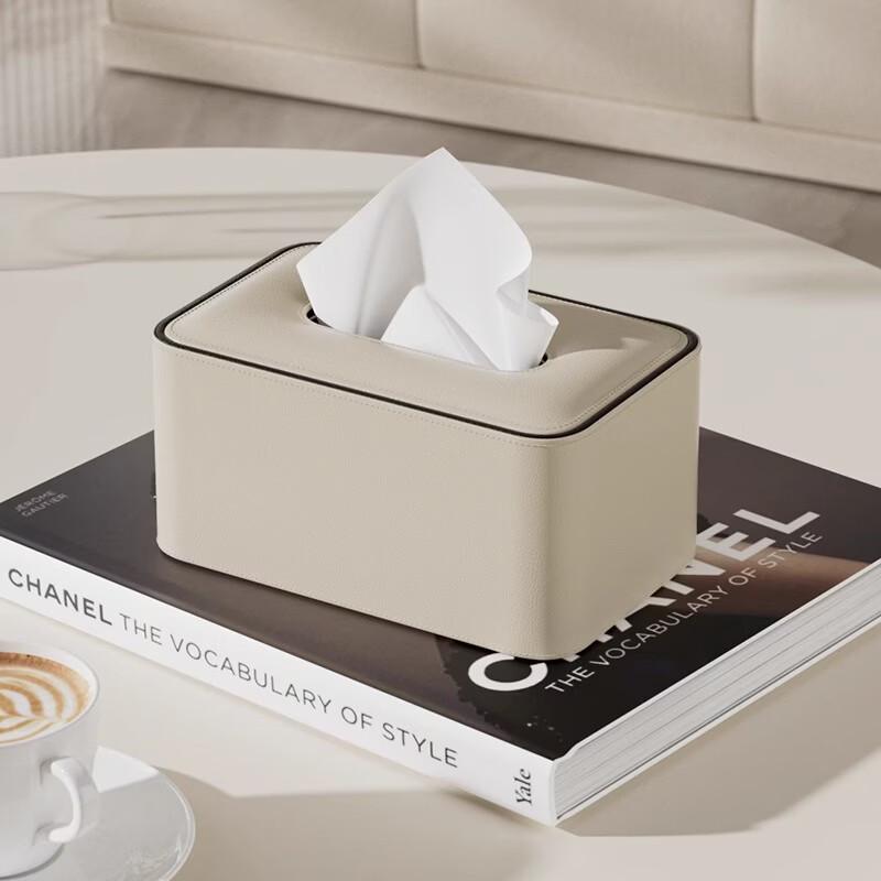YuDuoHC Leather Tissue Box