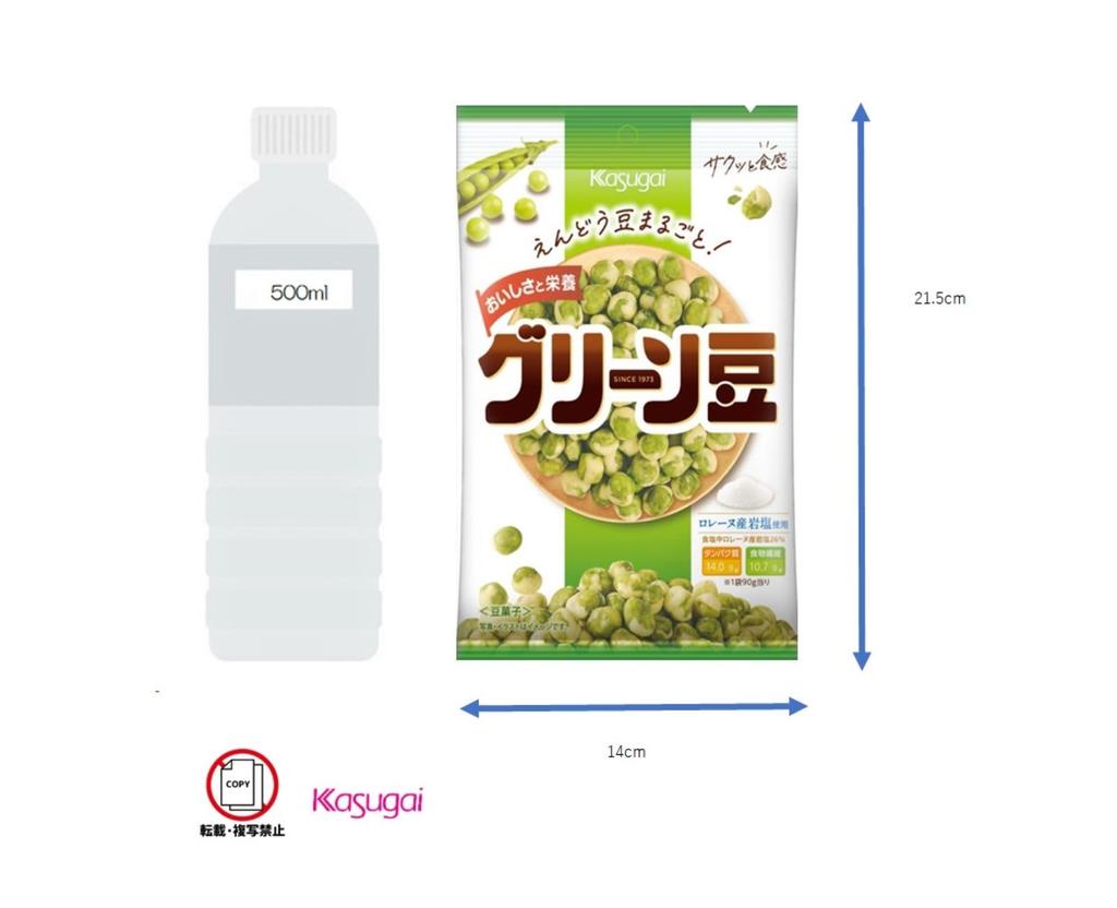 Kasugai Seika S Green Beans 90g X 12 Bags