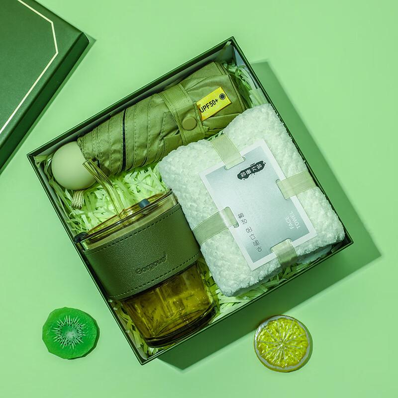 Holiday Gift Set with Bamboo Cup, Umbrella & Towel