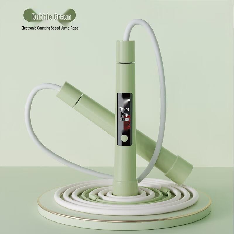 Children s Advanced Speed Jump Rope