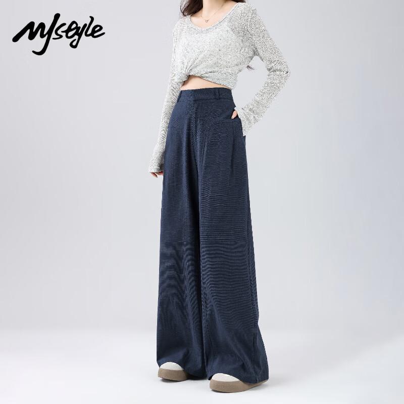 MJ STYLE Women's High-Waist Wide-Leg Casual Pants