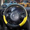 Accessories Suitable for Mini Cooper Steering Wheel Cover Countrymen One Fun Non-slip Grips