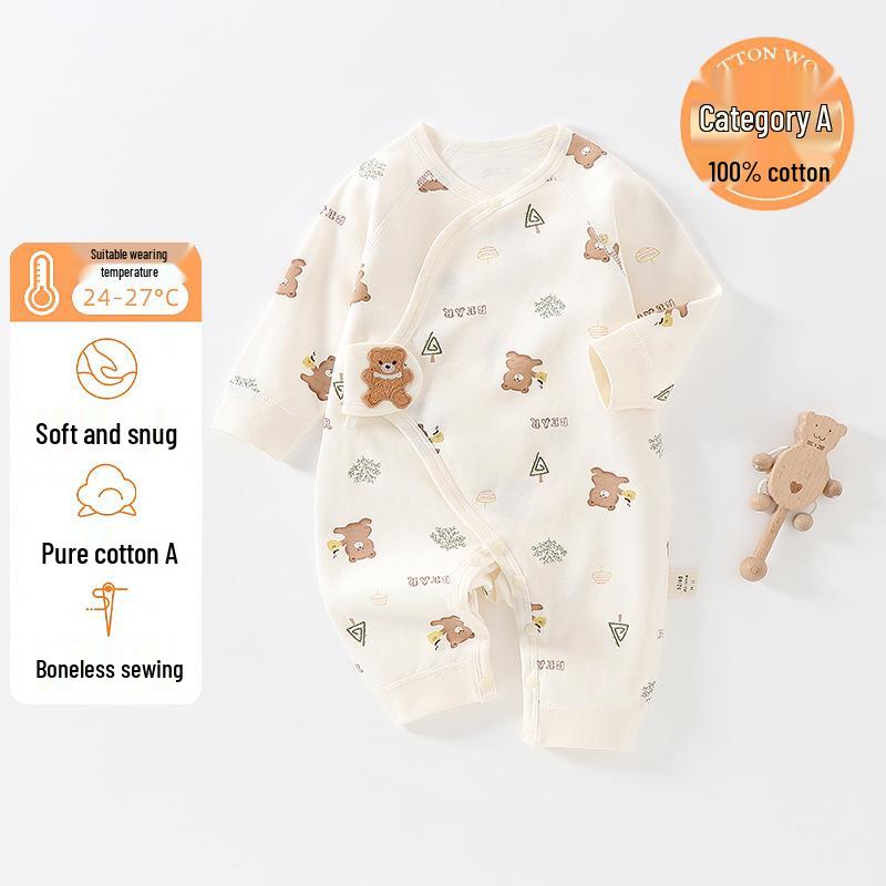 Newborn Pure Cotton Unisex Butterfly Pajama Suit