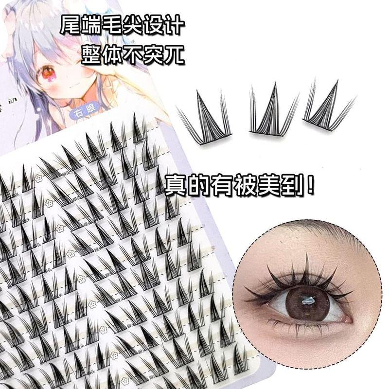 Aimo - Individual Cluster False Eyelashes (Various Designs)