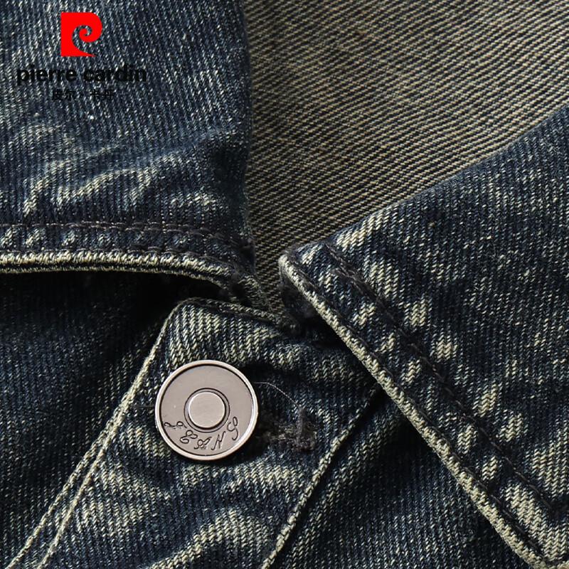 Pierre Cardin Men's Loose Fit Denim Jacket