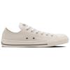 Converse All Star Low Top Canvas Shoes Unisex White 31312660