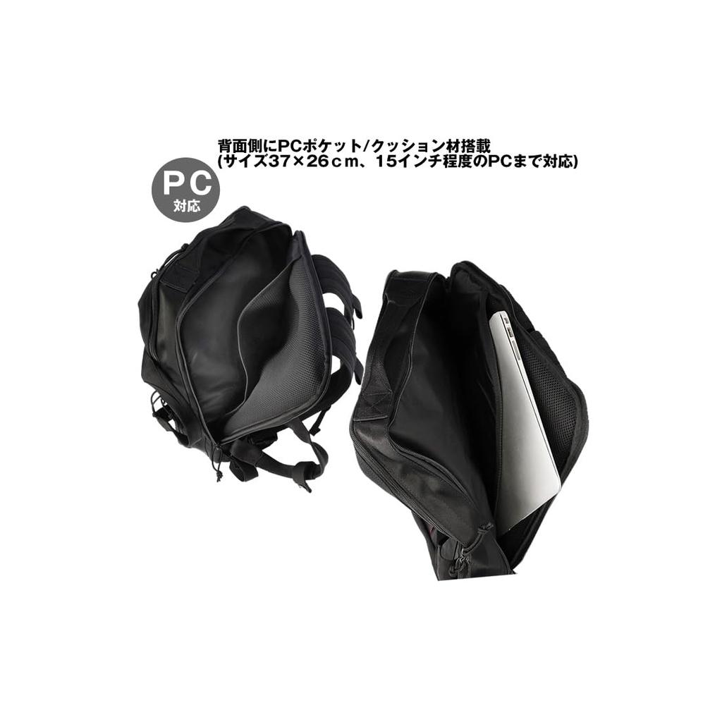 BRIEFING A4 2WAY LINER MW GEN 2 Backpack Briefcase Cordura Eco Air Business Bag (BlackBLK)