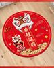 Modern Zhuazhou Set for Baby's First Birthday: Formal Wear & Decorations