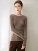 Women's Winter 2026 Pure Cashmere Ribbed Slimming Sweater - Round Neck, Sweet Style Pullover.