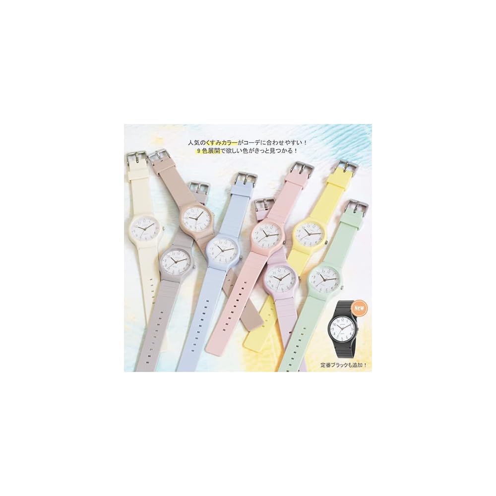 J-AXIS Colorful Earth Tone Simple Pastel Watch TCL74 Blue