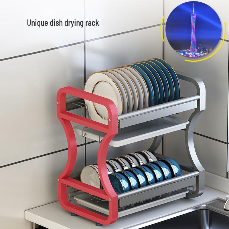 Starry Grey Double Layer Kitchen Dish Drying & Storage Rack