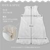 Apron Dress Apron WK5002Z1 Beige Free Size [Vivienne]