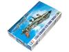 Tamiya 1/48 Masterpiece Aircraft Series No. 26 Royal Navy Sea Harrier FRS.1 Plastic Model 61026
