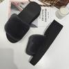Autumn/Winter Korean Style Women's Thick-Soled Furry Wedge Heel Slippers - One-Strap Outdoor Casual Cotton Design