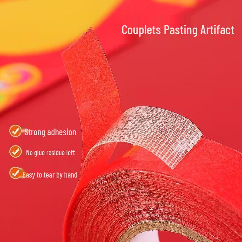 Double-Sided High-Viscosity Tape for Couplets and Spring Festival Decorations