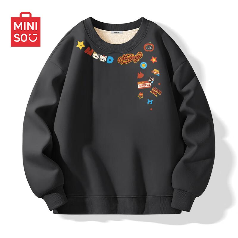 

MINISO American Style Fleece Lined Hoodie L