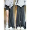 Gray Glutinous Rice Pants Women's Spring and Autumn Small High Waist Loose Lazy Wind Soft Waxy Casual Narrow Straight Wide-leg Pants