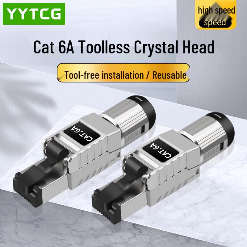 YYTCG Tool-Free Shielded RJ45 Network Connectors 10 Pieces