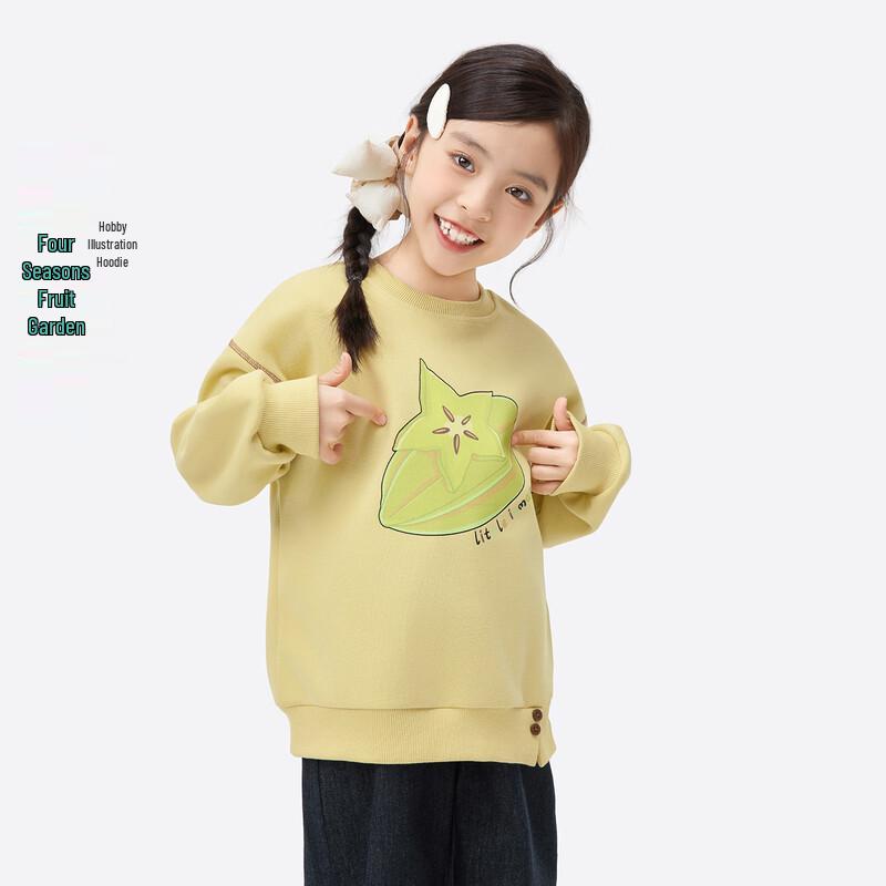 Xiaoyinman Girls  Fruit Print Round Neck Sweatshirt 140