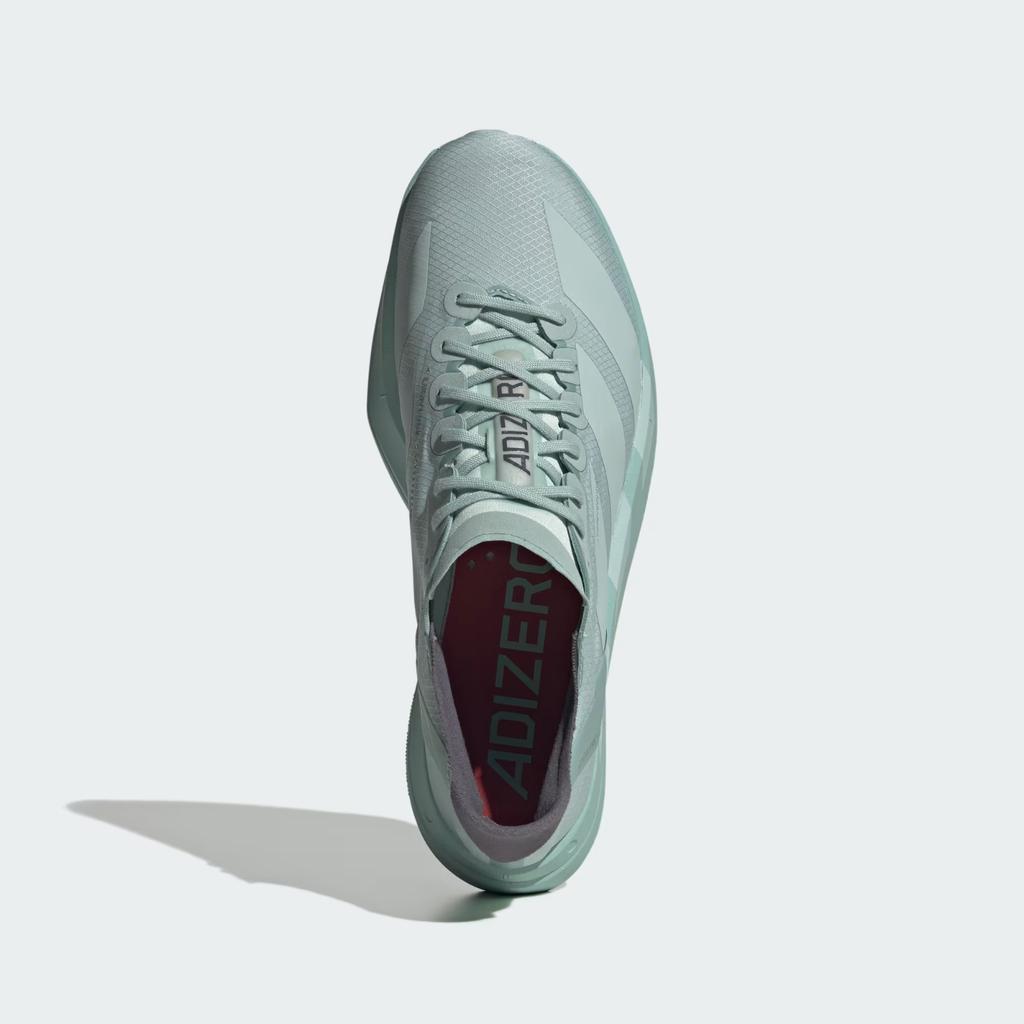 JR7429 adidas Adizero Adios Pro 4 Tactile Green Vapour Green (Men's)