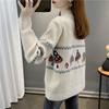 Sweater for Women Autumn Winter Thickened Warm Knitted Stretchy Long Sleeve Tops