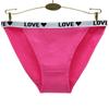 Cotton Underwear Women Sexy Low Waist Solid Color Briefs Panties 6 Pcs/lot